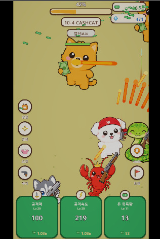A boss fight in Dog Gun: Podong.